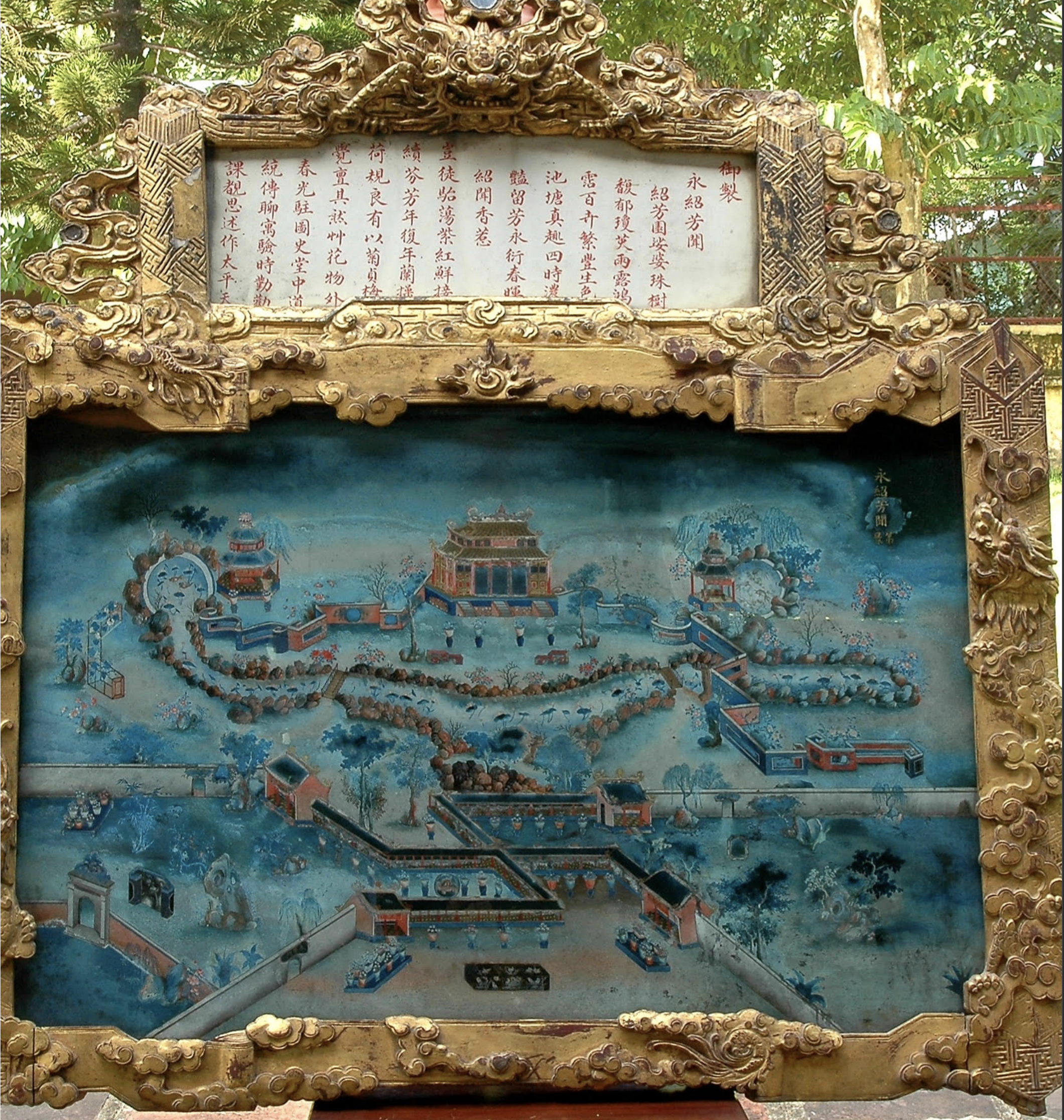 Image to illustrate Story Map Twenty Views of the Divine Capital